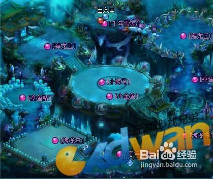凡人修真2无边海副本快速通关攻略