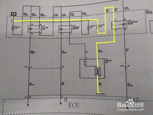 如何看通用汽车冷却系统电路图？