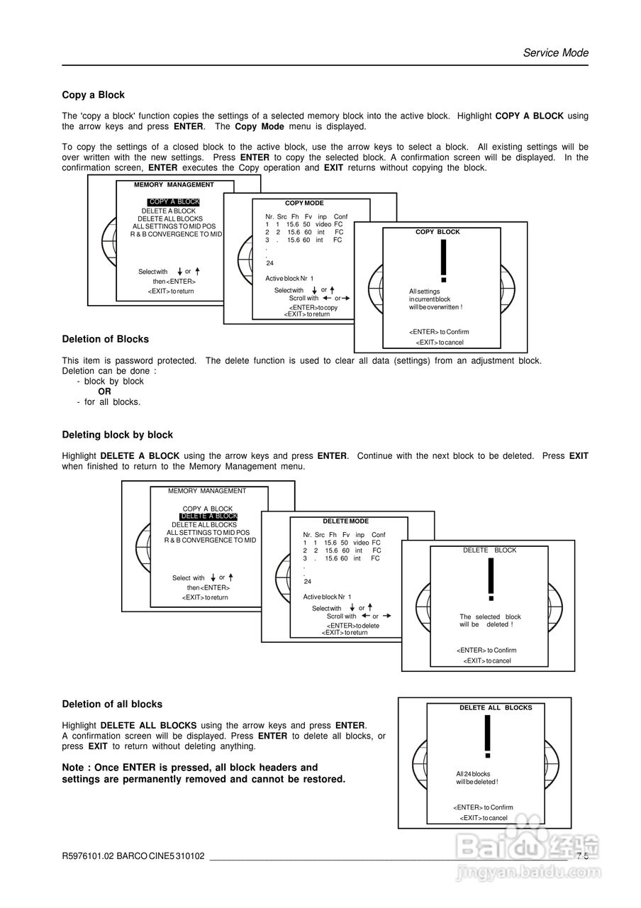 Barco巴可 Cine 5投影机说明书:[4]