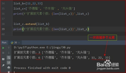 32a127723d03bbea762148fbea43d7d44931543e.jpg?x-bce-process=image%2Fresize%2Cm_lfit%2Cw_500%2Climit_1