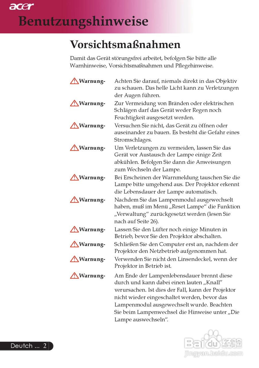 宏基XD1250投影机使用说明书:[1]