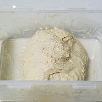 如何制作香草栗子软欧包