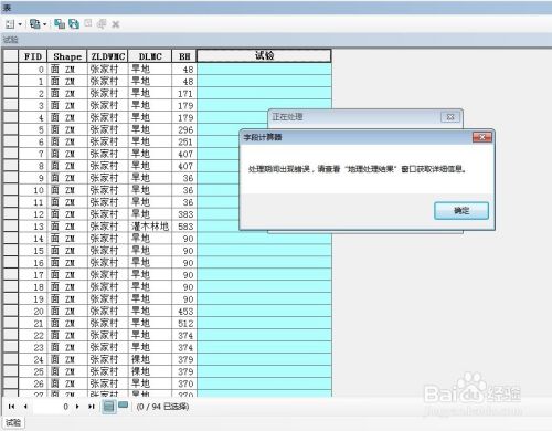 32a127723d03bbea77c047fbea43d7d449315499.jpg?x-bce-process=image%2Fresize%2Cm_lfit%2Cw_500%2Climit_1%2Fquality%2Cq_80