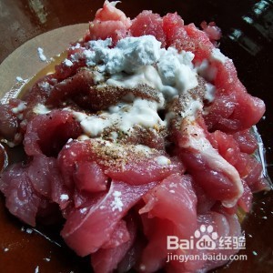 青椒肉丝的做法