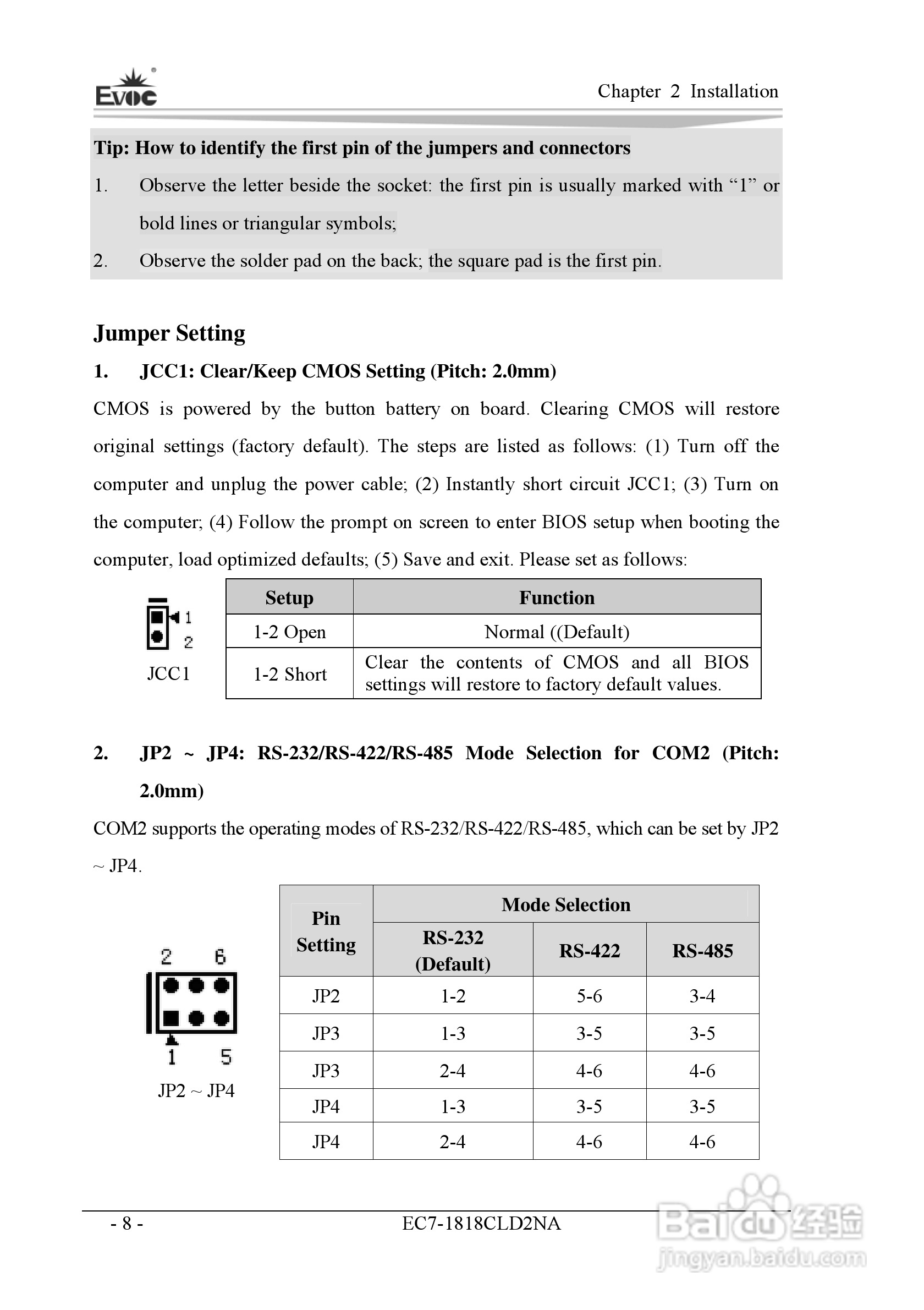 研祥Mini-ITX主板EC7-1818CLD2NA说明书:[7]