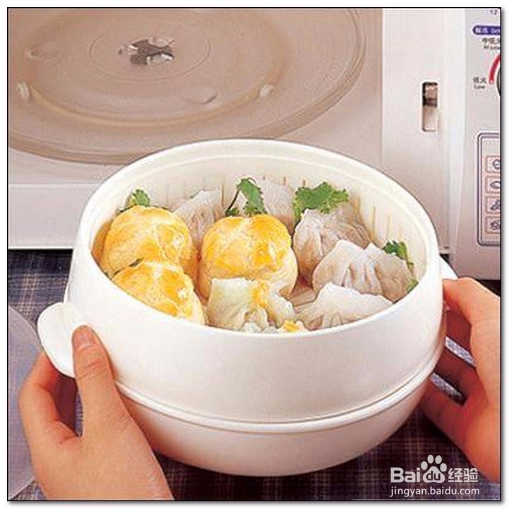 微波炉使用温馨提示