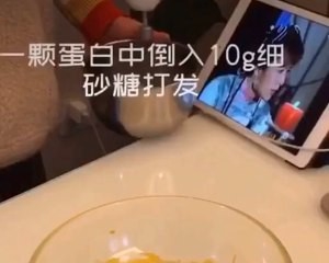 美味简单酥脆蛋黄小饼干的做法