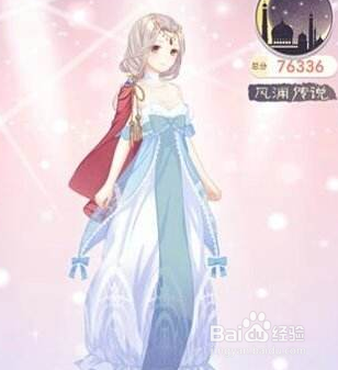 奇迹暖暖4关荒原偶遇攻略?荒原偶遇s怎么搭配?