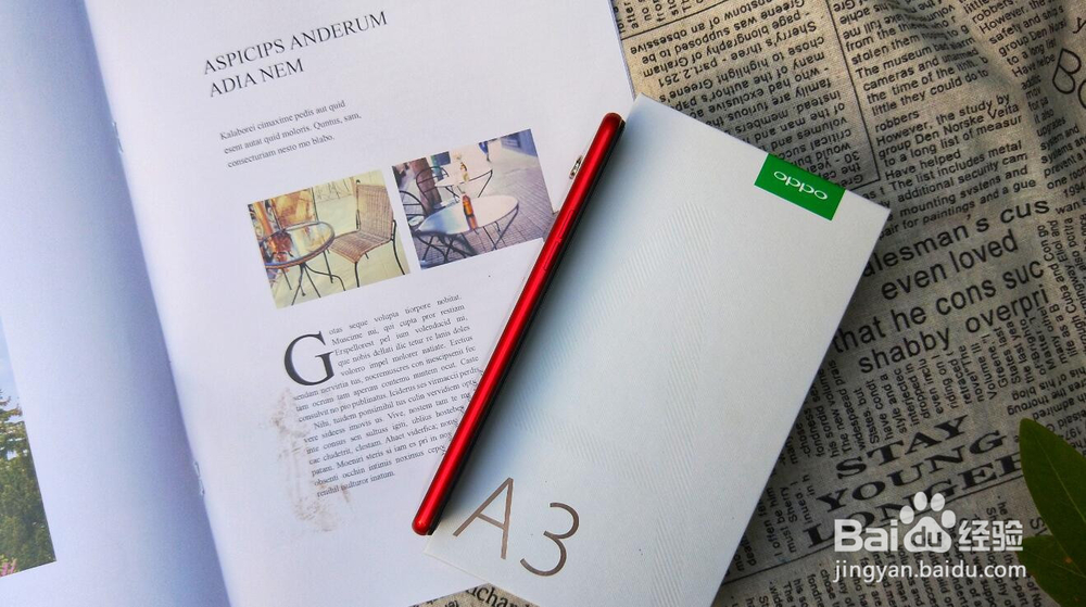 OPPO最新款手机有哪些