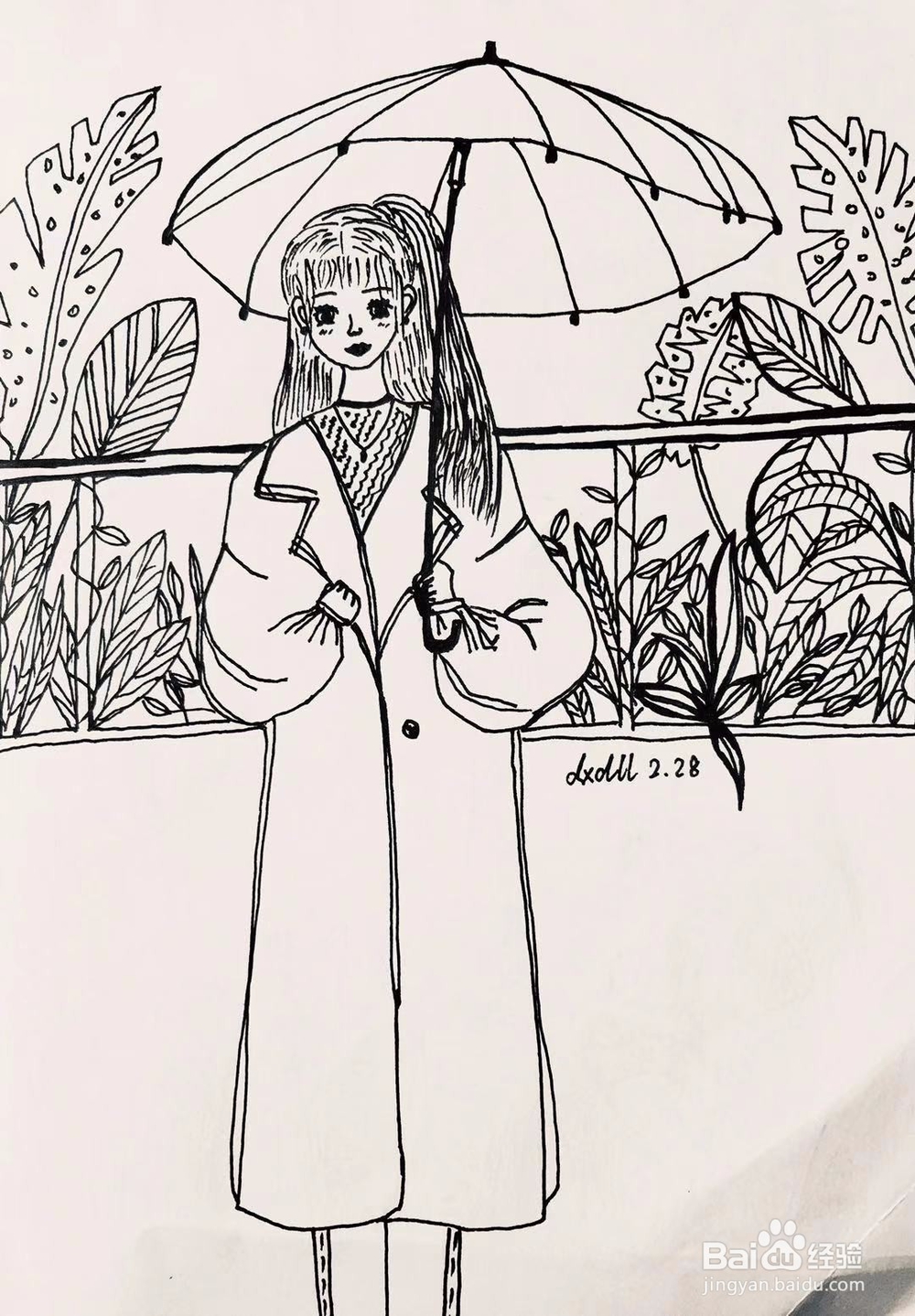 dxdll手绘之打伞的女孩