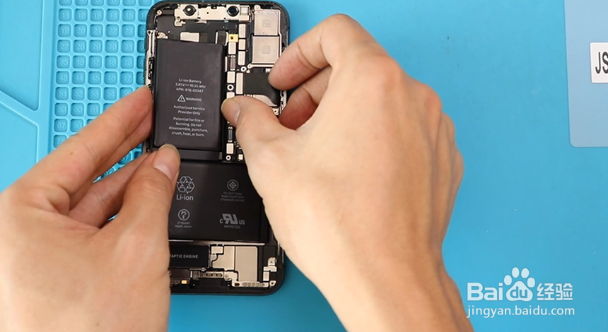 iPhone X怎么更换电池