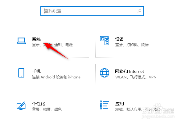 电脑声音开到最大还是很小怎么办