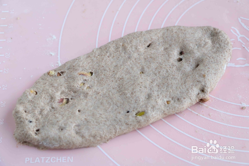 黑淳麦香桃心欧包怎么做