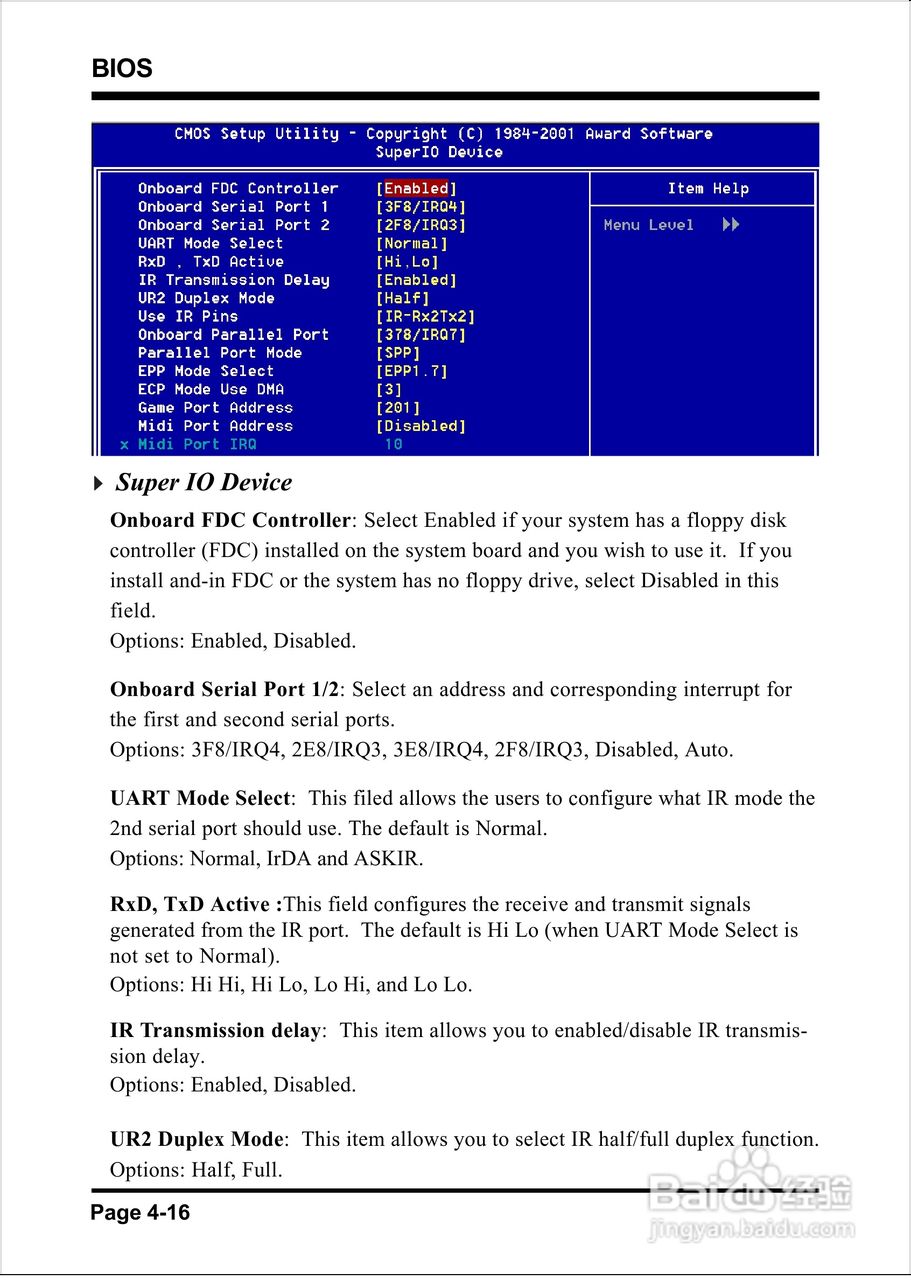 磐英EP-8K5A型主板说明书:[5]
