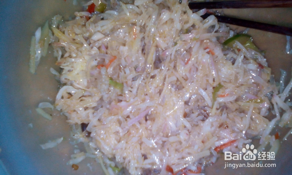 粗粮美食——萝卜素包子