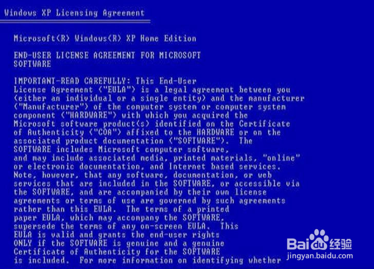 如何在Windows Vista计算机上安装WindowsXP