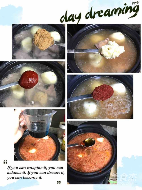 韩国土豆脊骨汤