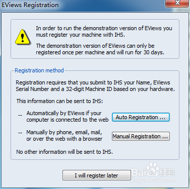 Eviews8.0下载、安装教程及注册激活方法