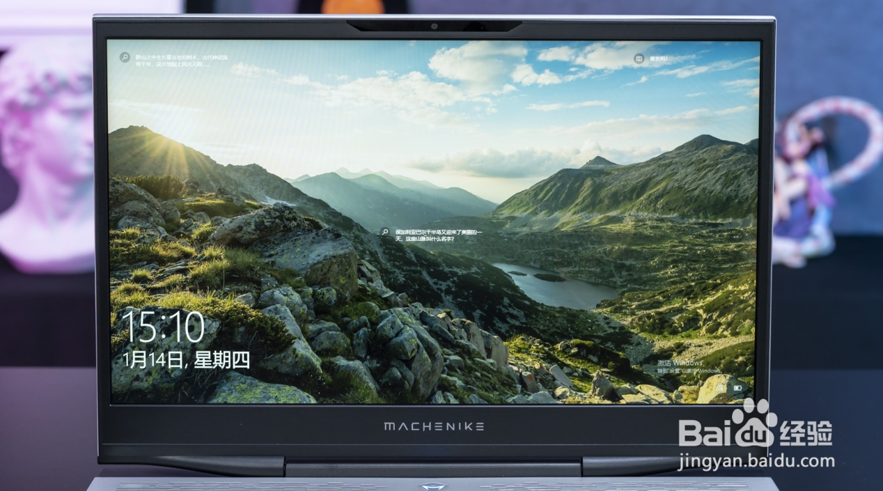 RTX 3070笔记本怎么样？【战空】F117-X篇