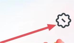 UC浏览器如何设置旋转屏幕？