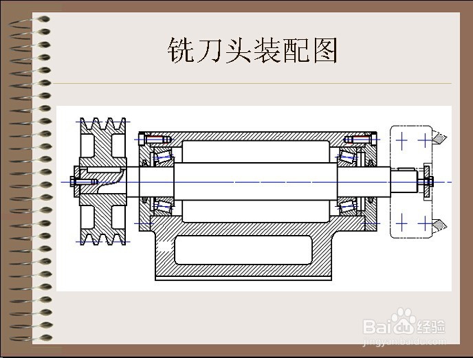 烟台cad培训如何进行机械装配图绘制