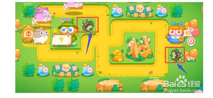 保卫萝卜4绿野奇缘第5关通关攻略