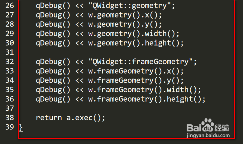 qt怎么获得窗口的屏幕坐标