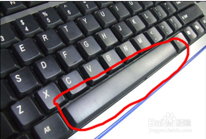 电脑键盘上那些快捷键很好用