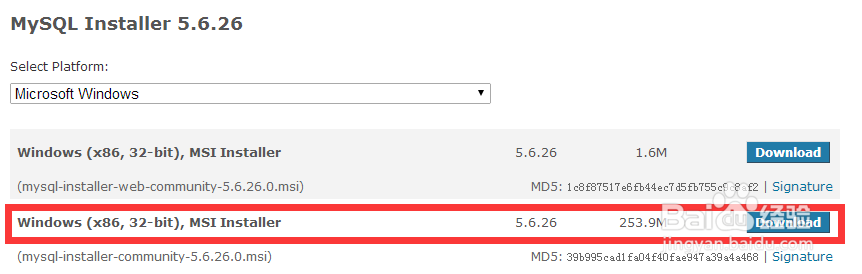 MySQL下载链接选择