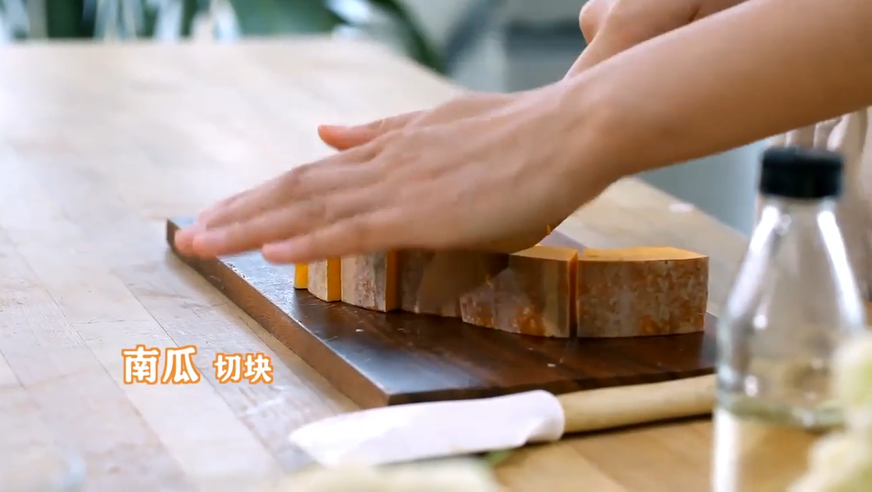 南瓜咖喱炖蔬菜怎么做