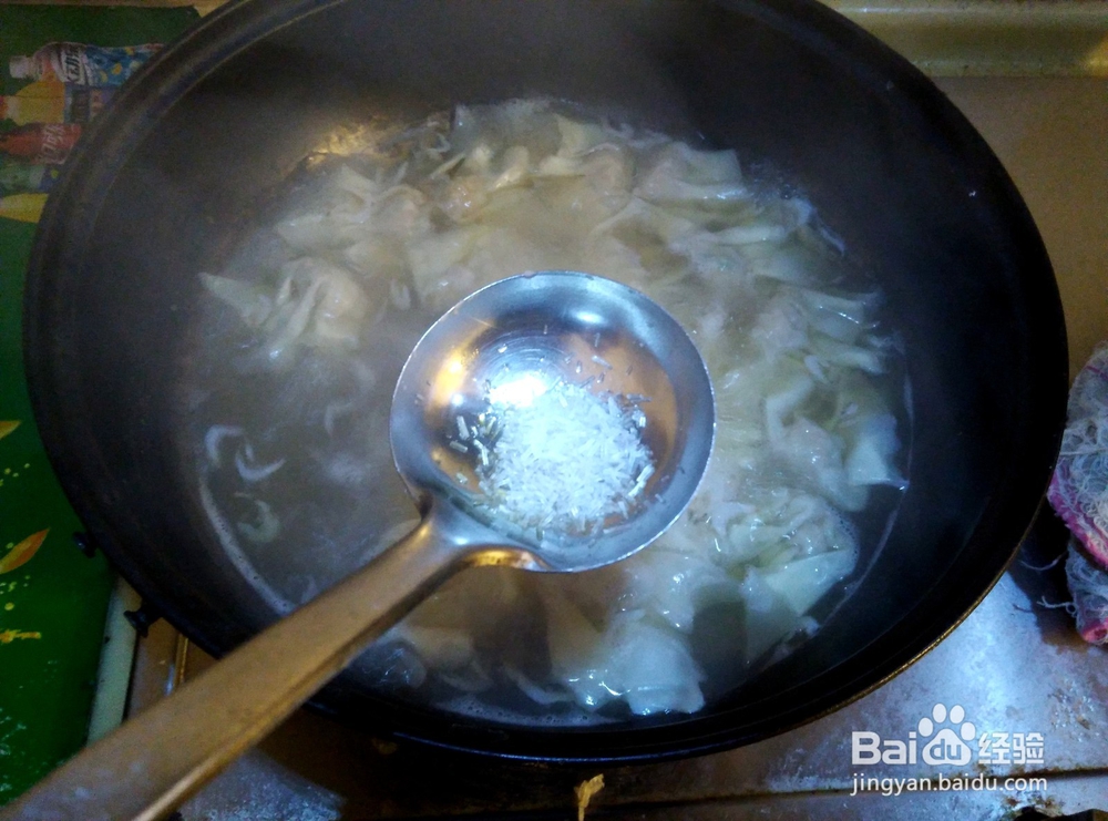 美食#家常清汤馄饨的做法
