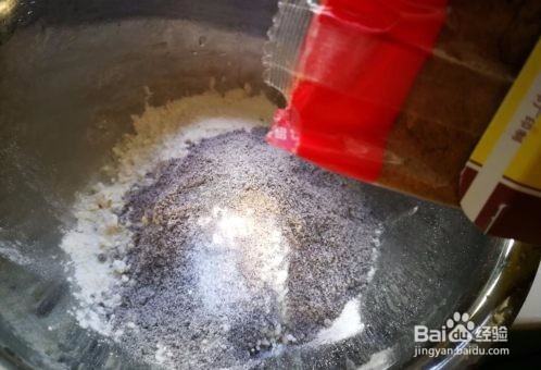 黑米培根鸡蛋饼怎么做好吃?家常教程