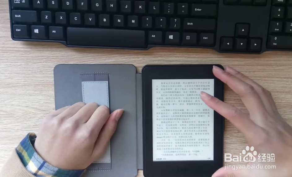 如何打开.epub和.azw3格式的电子书文件