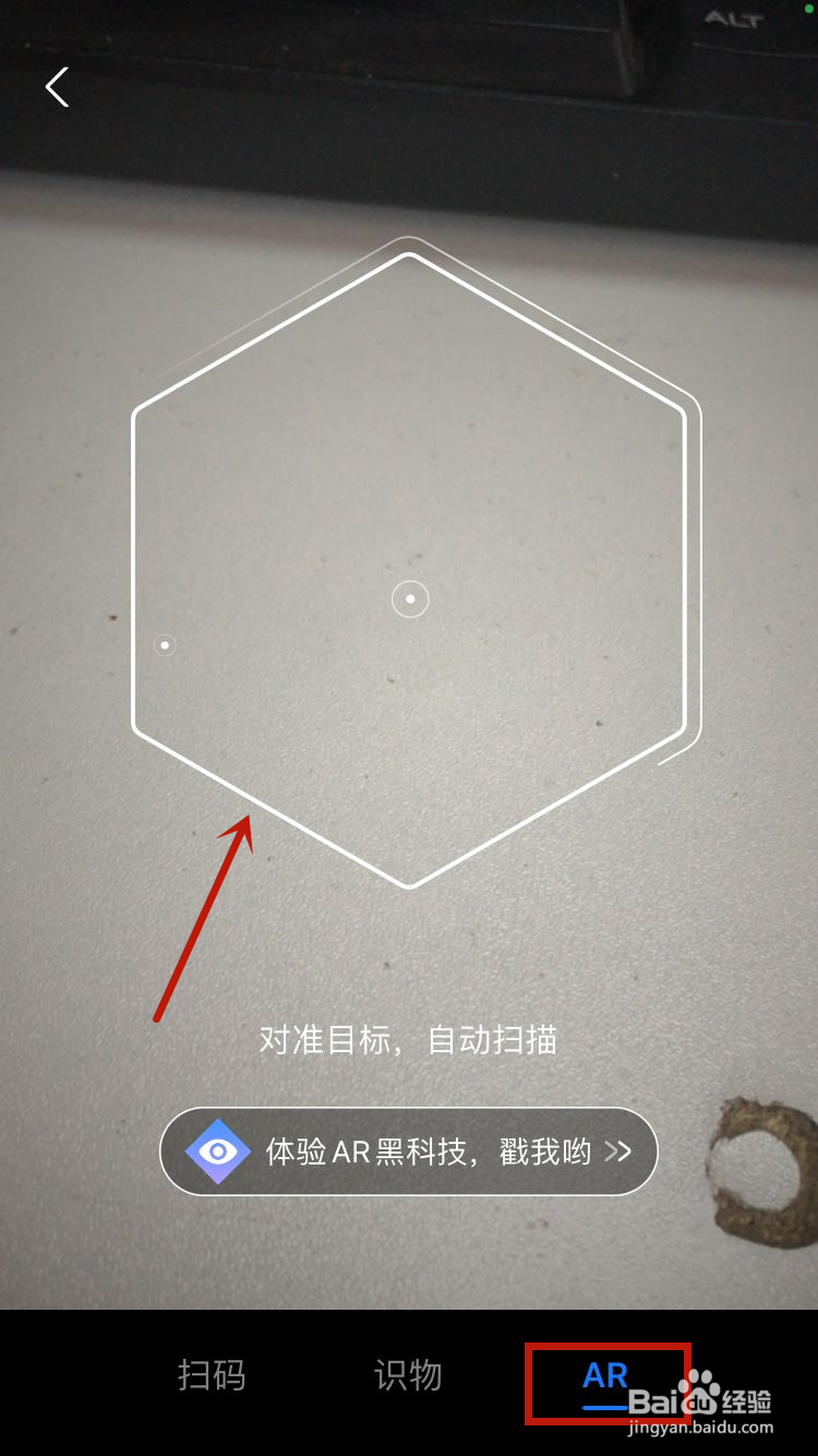 2021年支付宝集五福什么时候开始