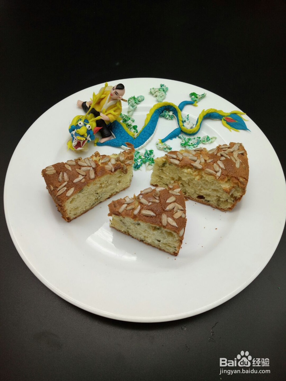 做出入味的槐花蛋糕