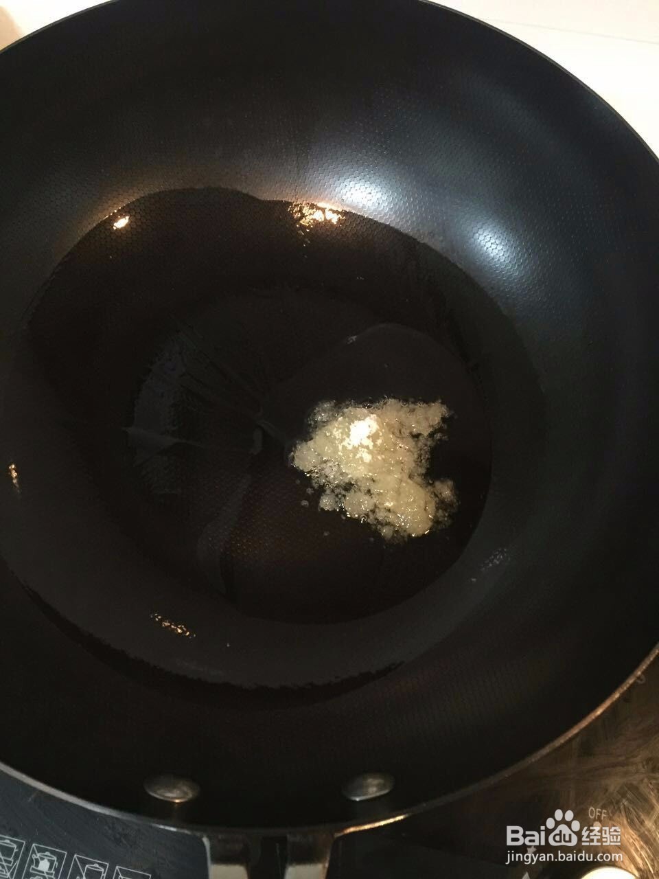 油焖大虾简单做法,大虾怎么做好吃