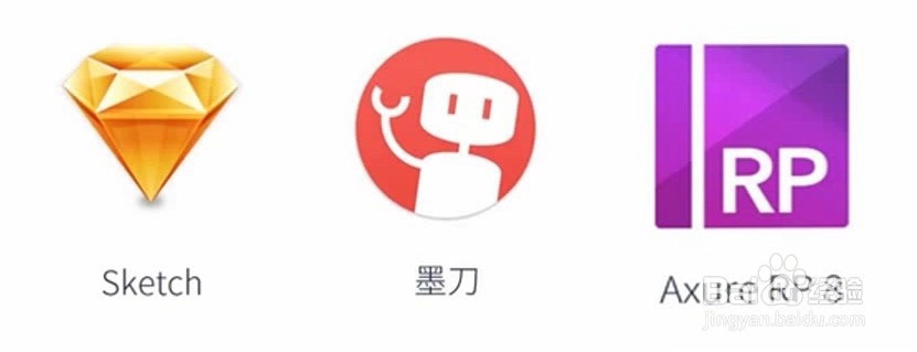 零基础自学ui设计需要学什么学ui设计要多少钱