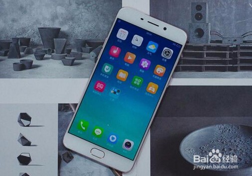 热销快速充电手机OPPO R9怎么样OPPOr9怎么好