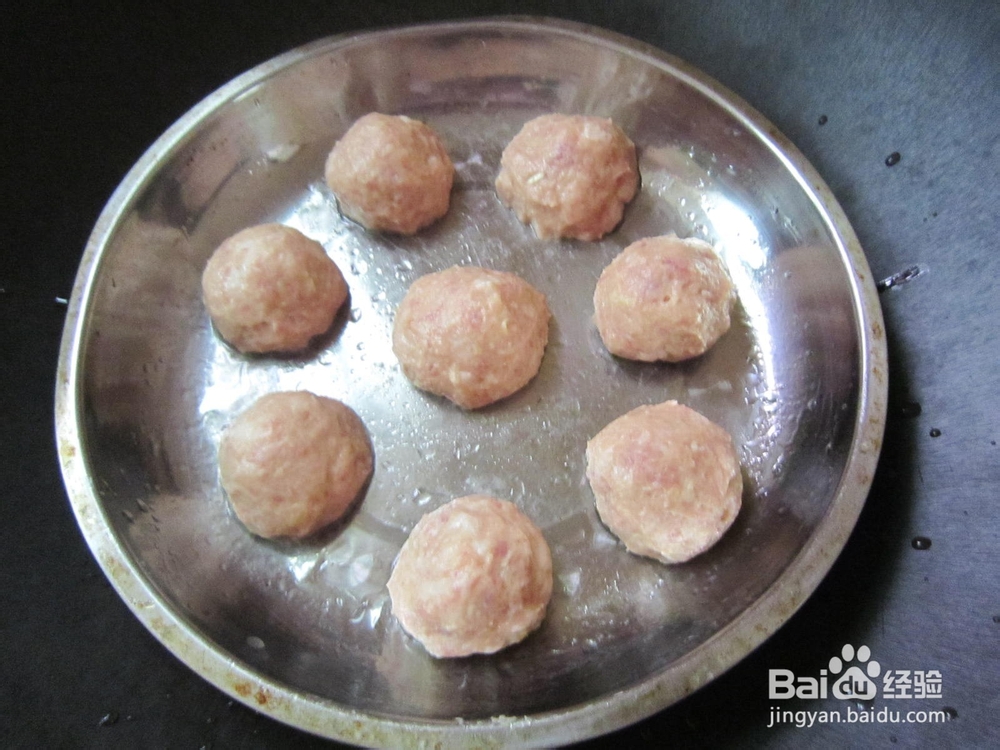 茄泥肉丸怎么做