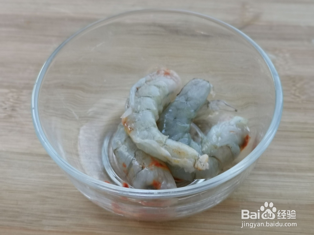 减肥耶菜沙拉