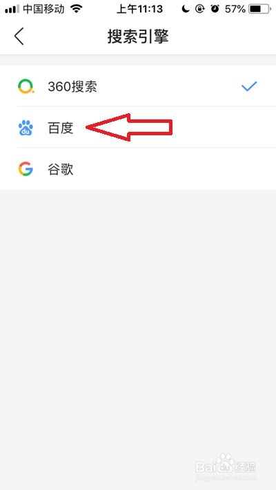 32a127723d03bbea7f224ffeea43d7d44931543e.jpg?x-bce-process=image%2Fresize%2Cm_lfit%2Cw_500%2Climit_1%2Fformat%2Cf_jpg%2Fquality%2Cq_80