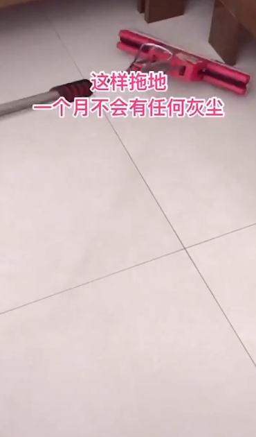 地怎么拖才干净