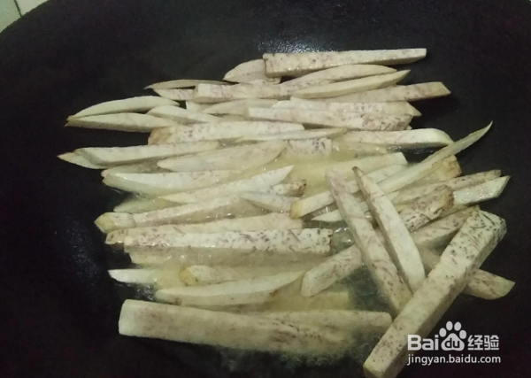 饭后点心家庭版翻砂芋头怎么做
