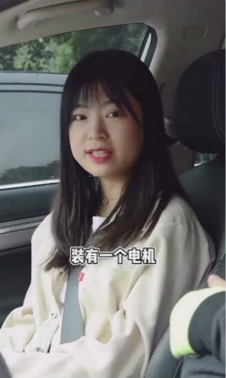 你家的电子手刹可能是假的