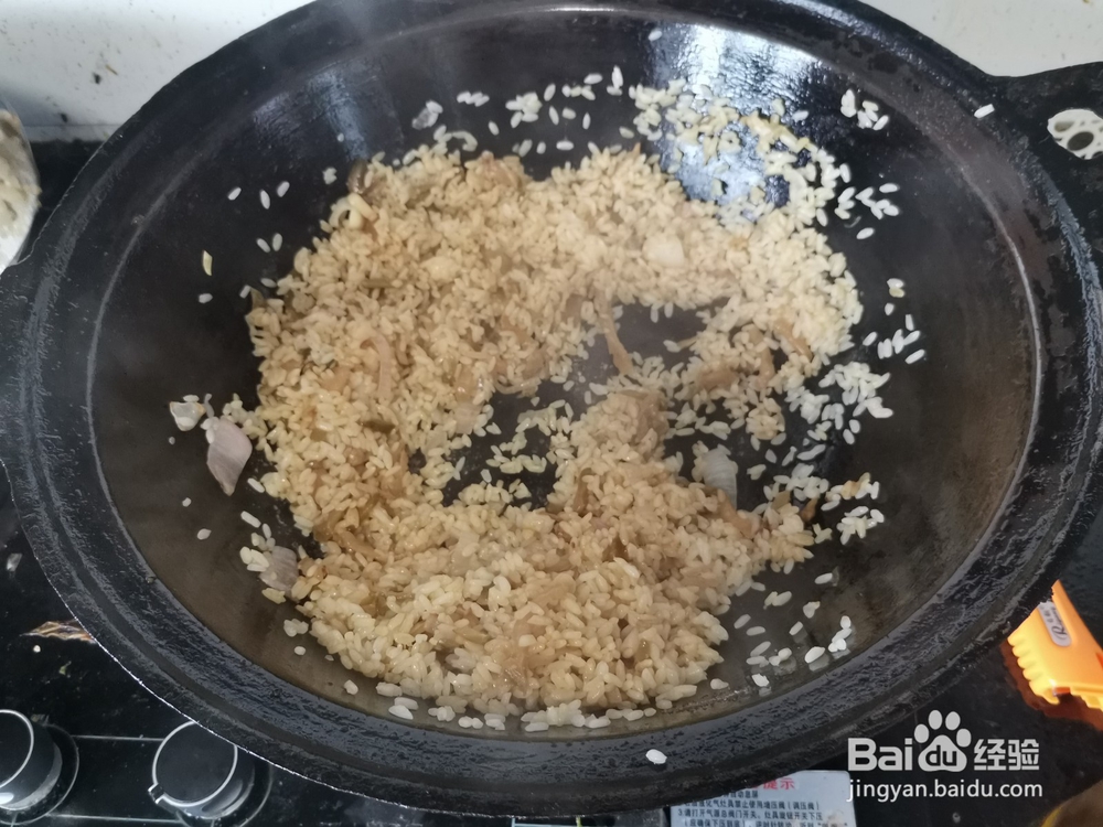 榨菜肉丝蛋炒饭
