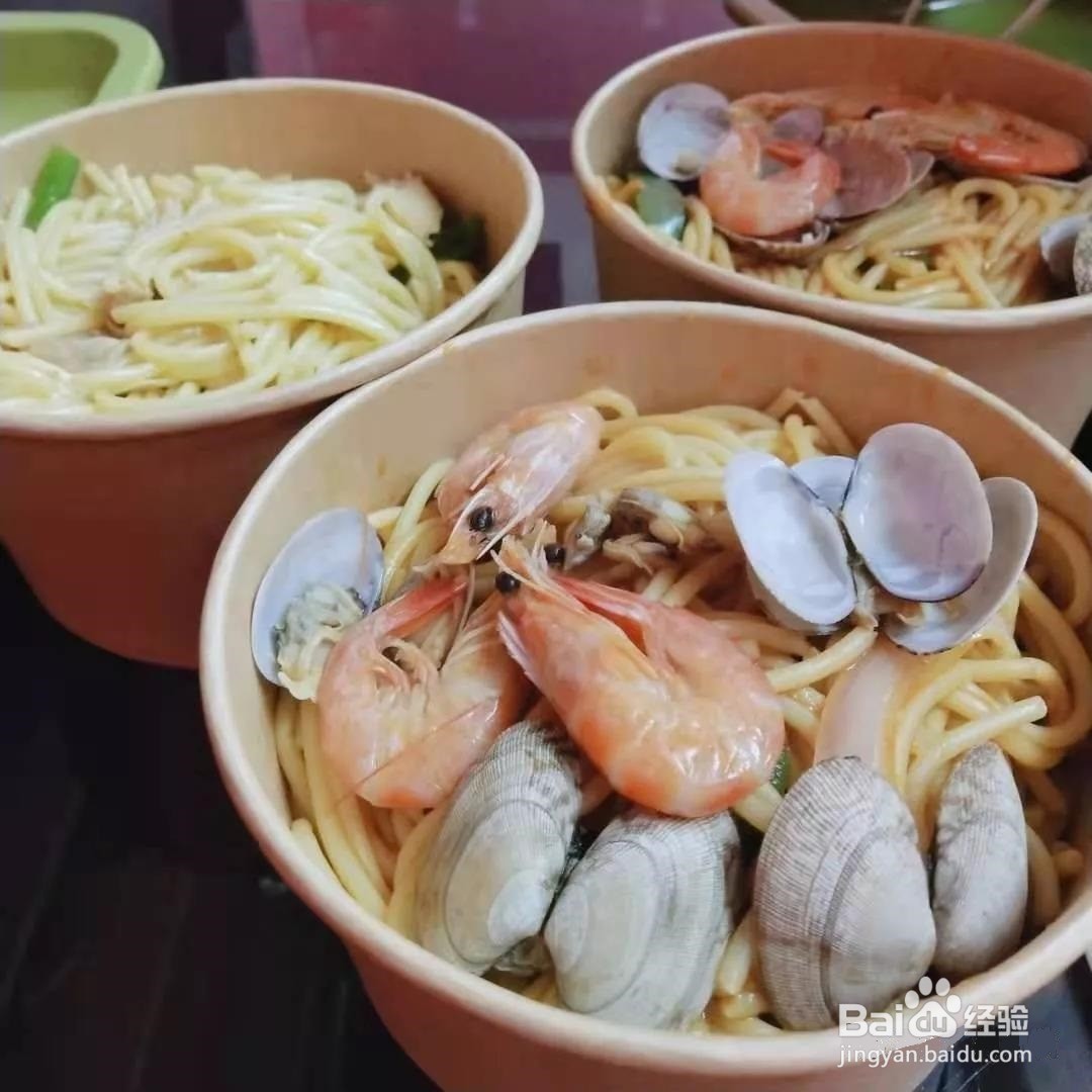 #萌新听我说#广东工业大学——美食