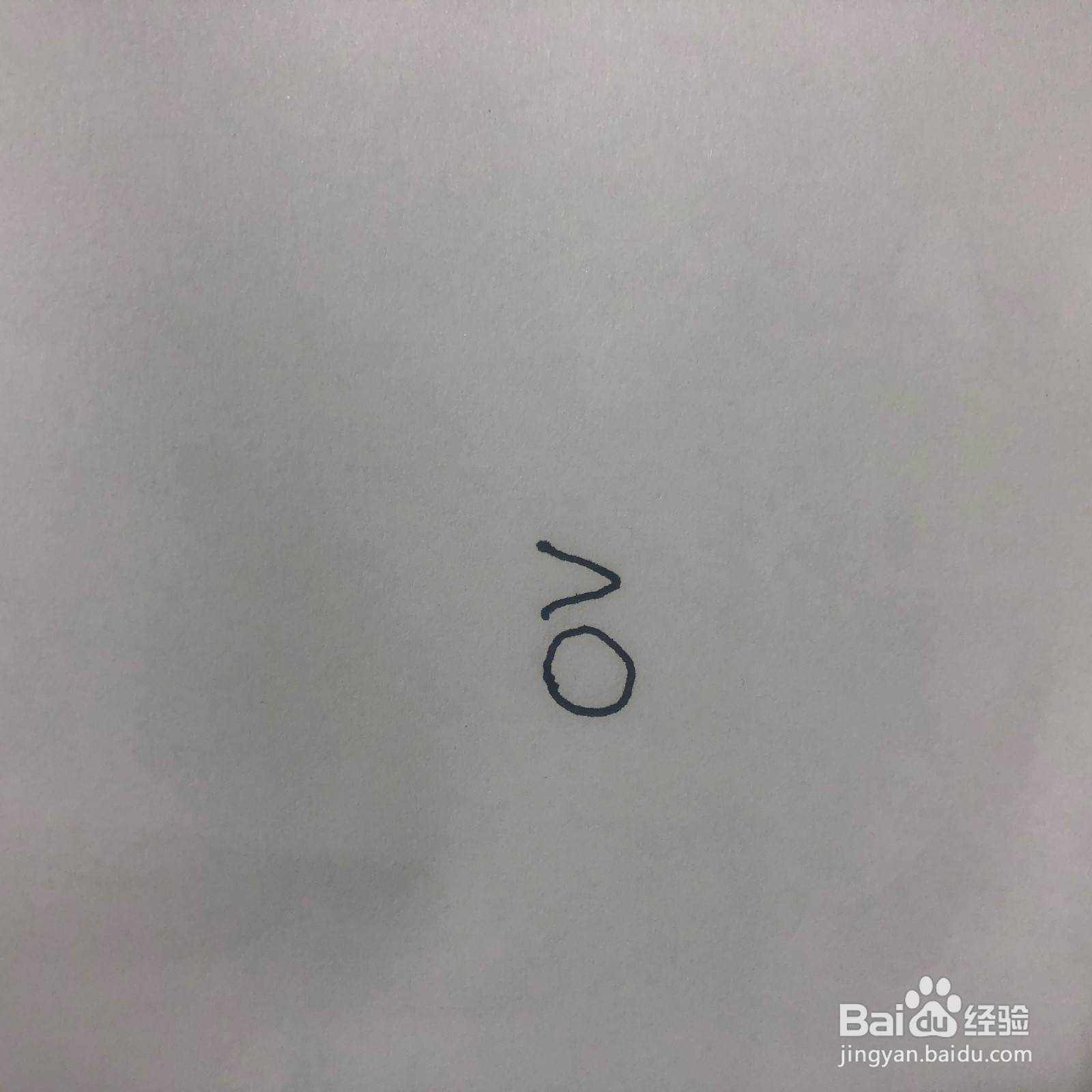 怎么画抖音很火的love图案