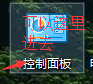 怎么设置共享打印机和电脑找不到打印机怎么办
