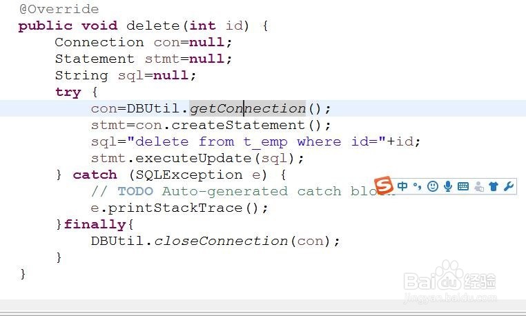 jsp中转发的使用
