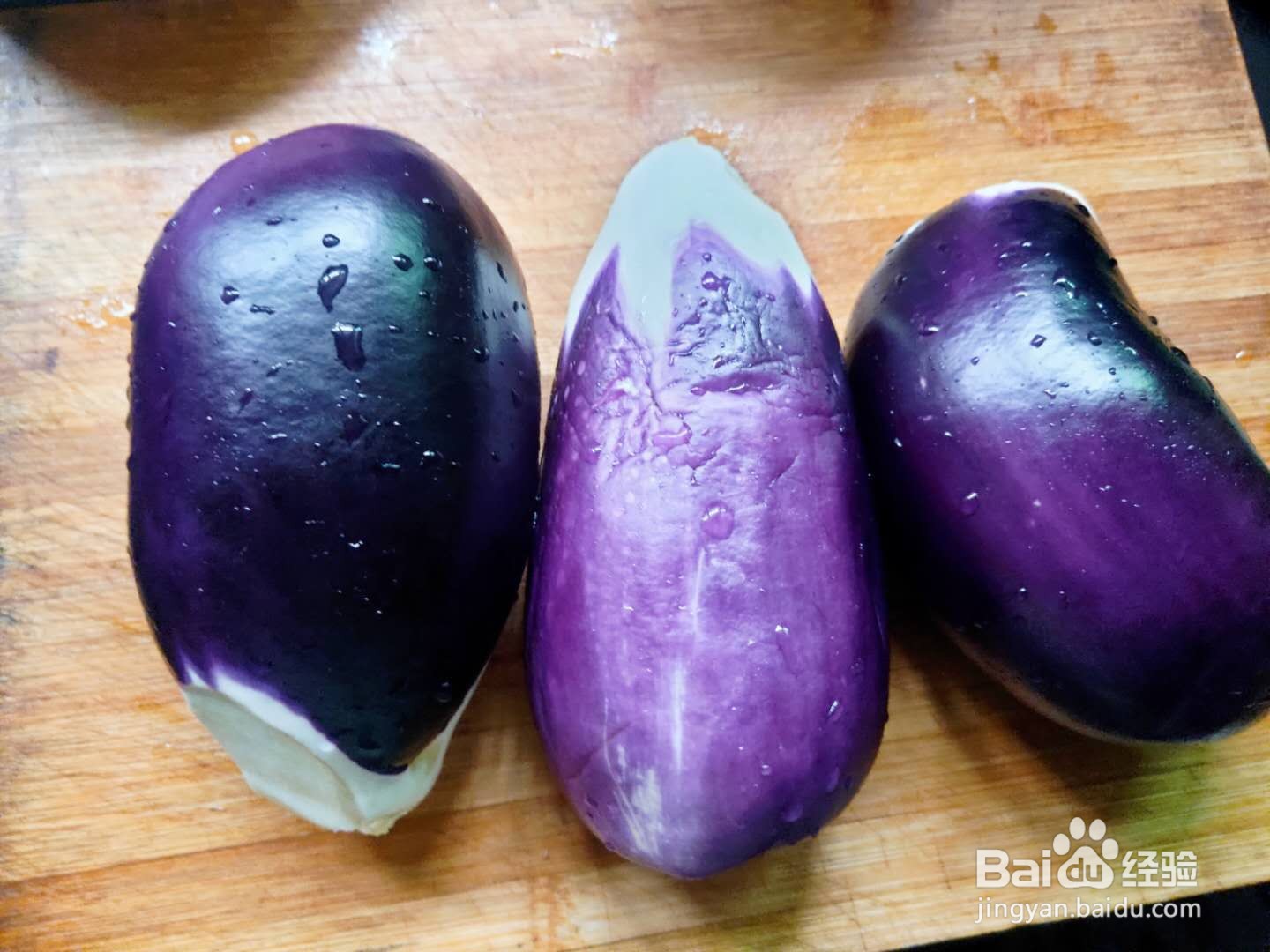 清蒸茄子---养生菜系列